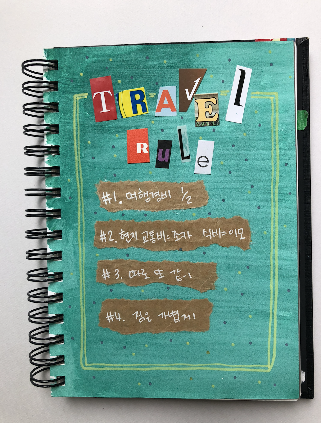 Screenshot 2024-07-03 at 8.20.26 AM.png