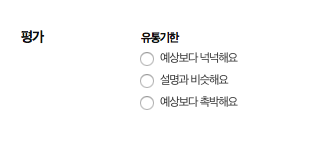 2017-12-05 오후 3.19.13.png