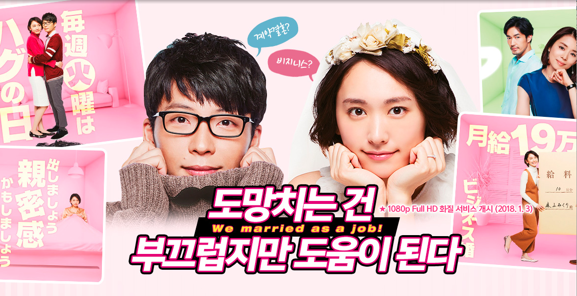 스크린샷 2018-05-20 오전 12.39.39.png