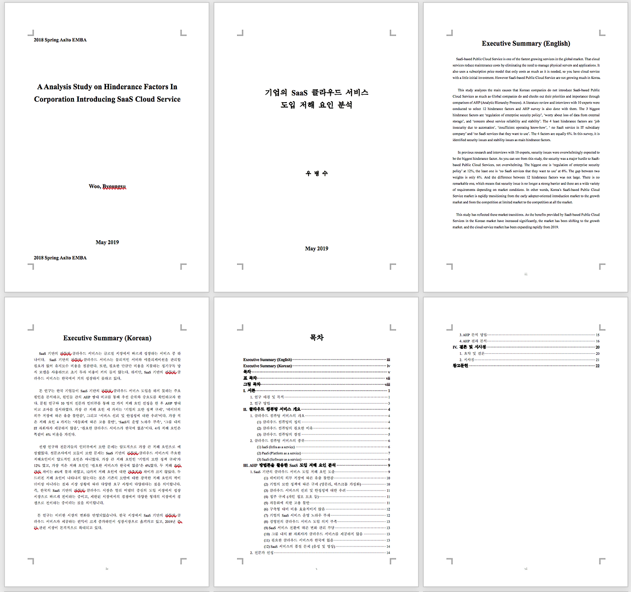 Screen Shot 2019-05-03 at 21.47.57.png