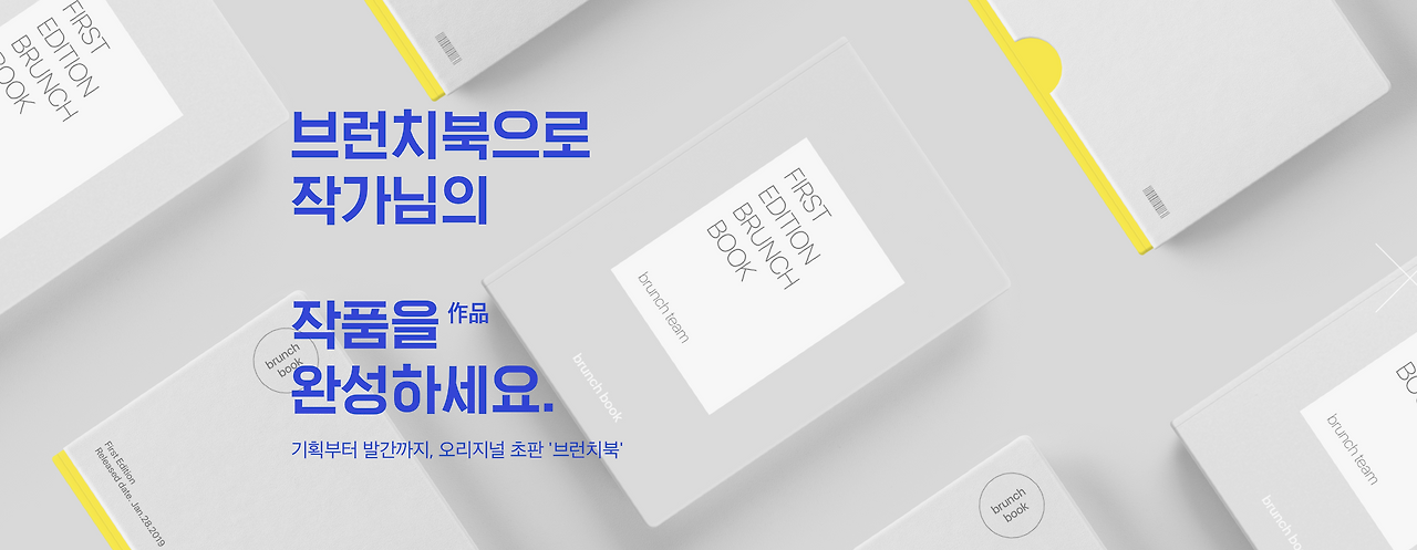 Screen Shot 2019-08-25 at 23.06.27.png