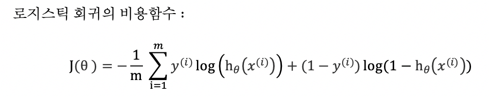 Screen Shot 2021-01-02 at 12.31.07 AM.png