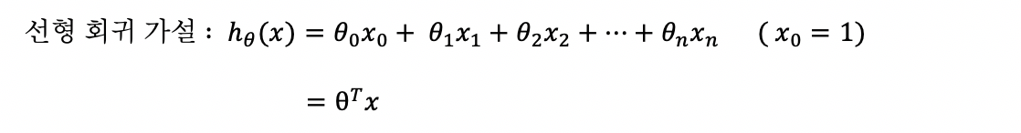 Screen Shot 2020-12-31 at 3.56.44 PM.png