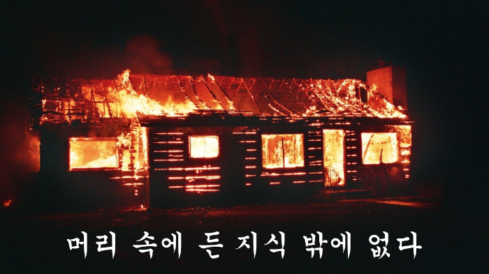 Screen Shot 2018-09-15 at 13.43.30.png