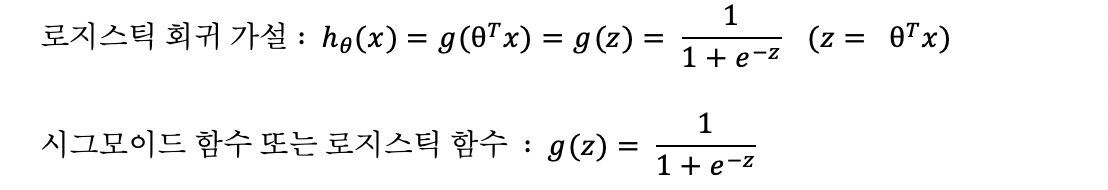 Screen Shot 2020-12-31 at 3.57.04 PM.png