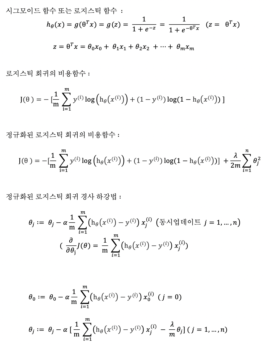 Screen Shot 2021-01-04 at 11.53.20 AM.png