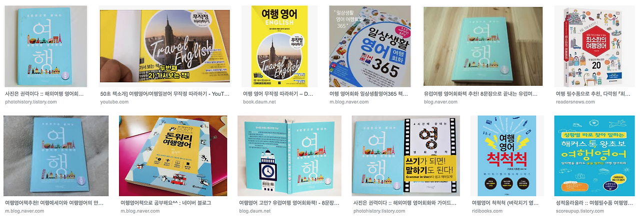 Screen Shot 2018-11-26 at 21.46.14.png