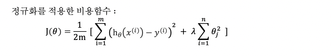 Screen Shot 2021-01-02 at 5.42.17 PM.png