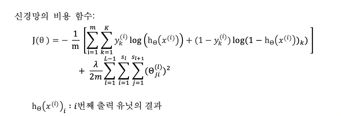 Screen Shot 2021-01-07 at 4.44.07 PM.png