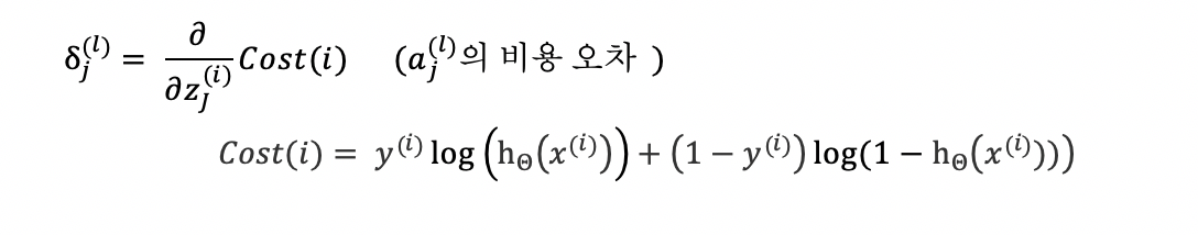 Screen Shot 2021-01-09 at 3.40.47 PM.png