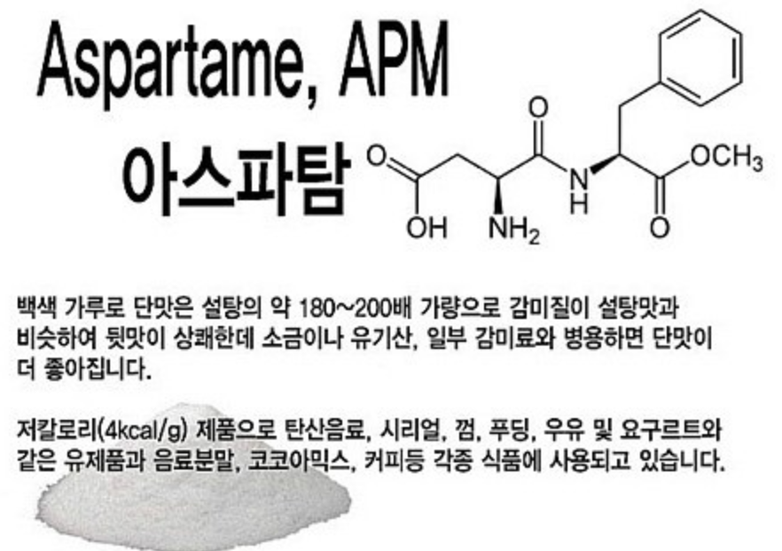 Screen Shot 2018-12-06 at 13.39.00.png