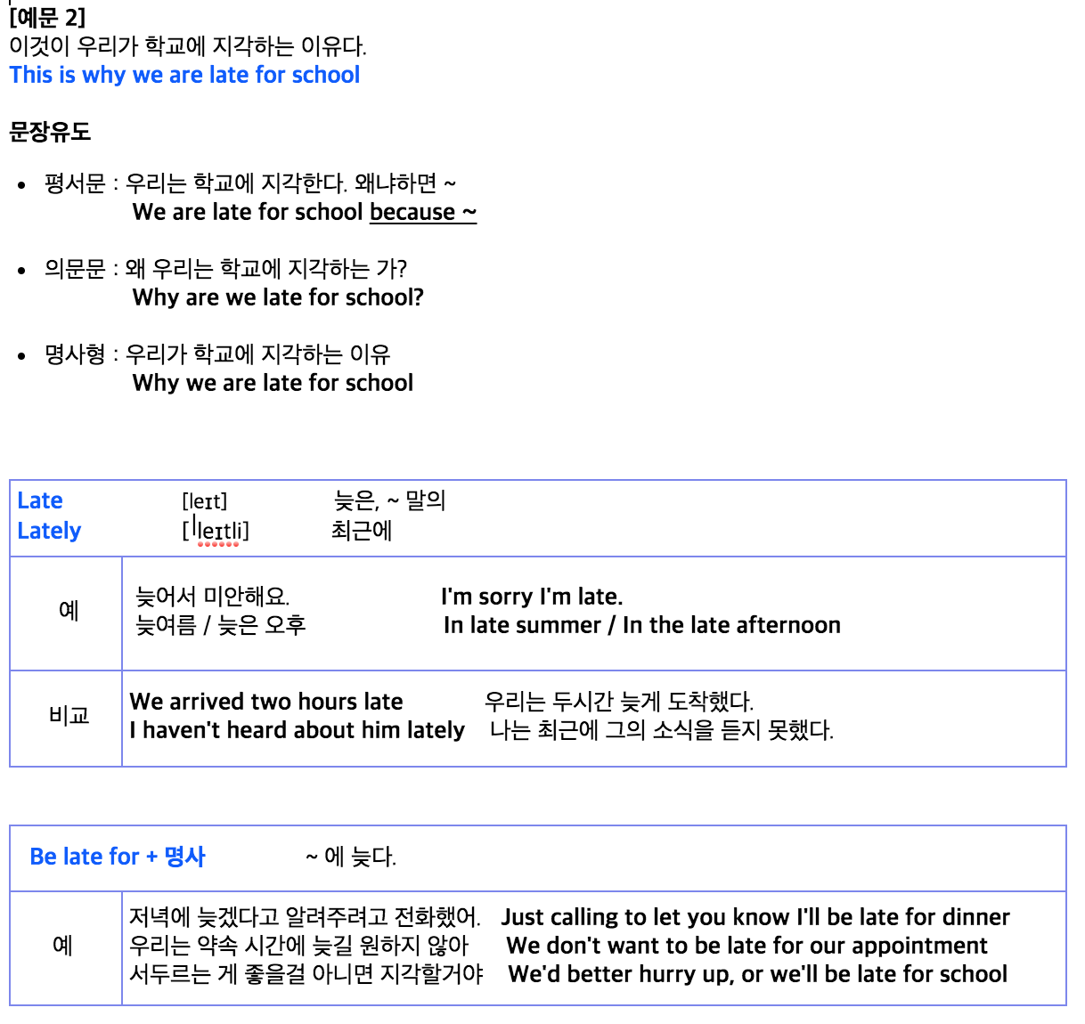 Screen Shot 2019-03-14 at 22.39.15.png