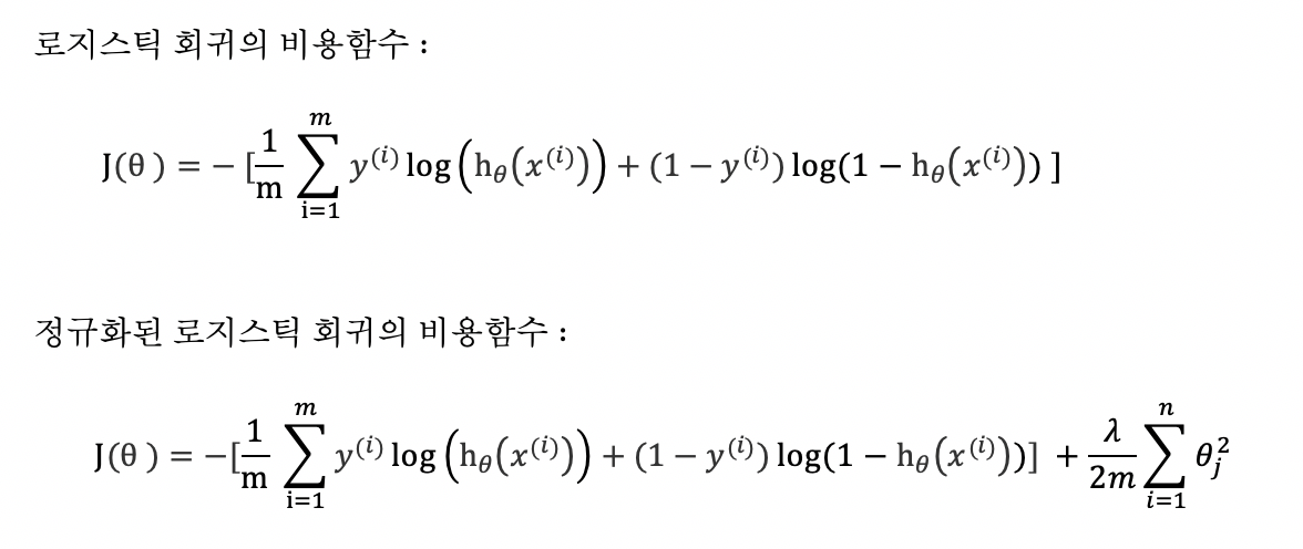 Screen Shot 2021-01-03 at 1.28.38 PM.png