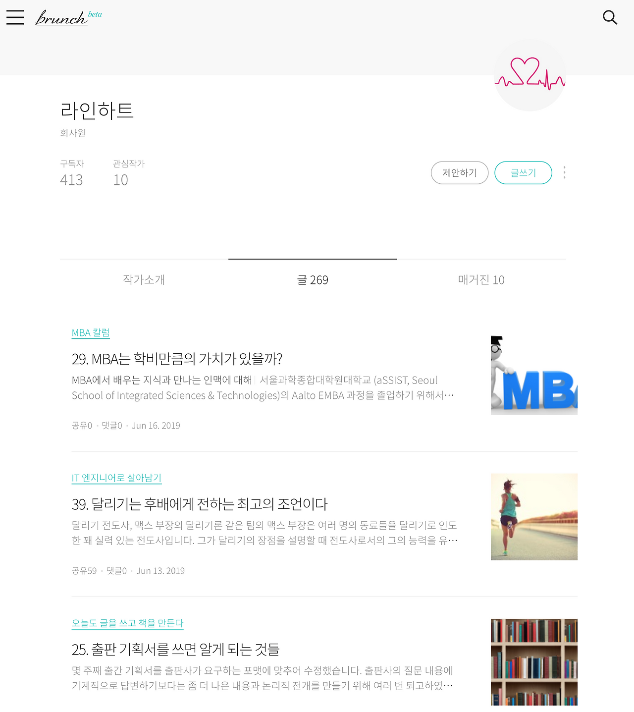 Screen Shot 2019-06-18 at 10.57.20.png