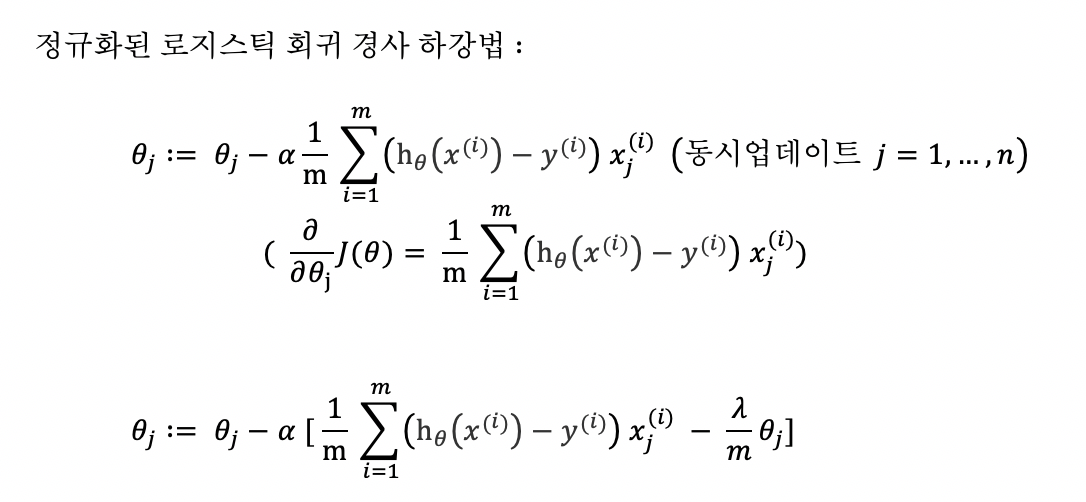 Screen Shot 2021-01-02 at 10.22.37 PM.png