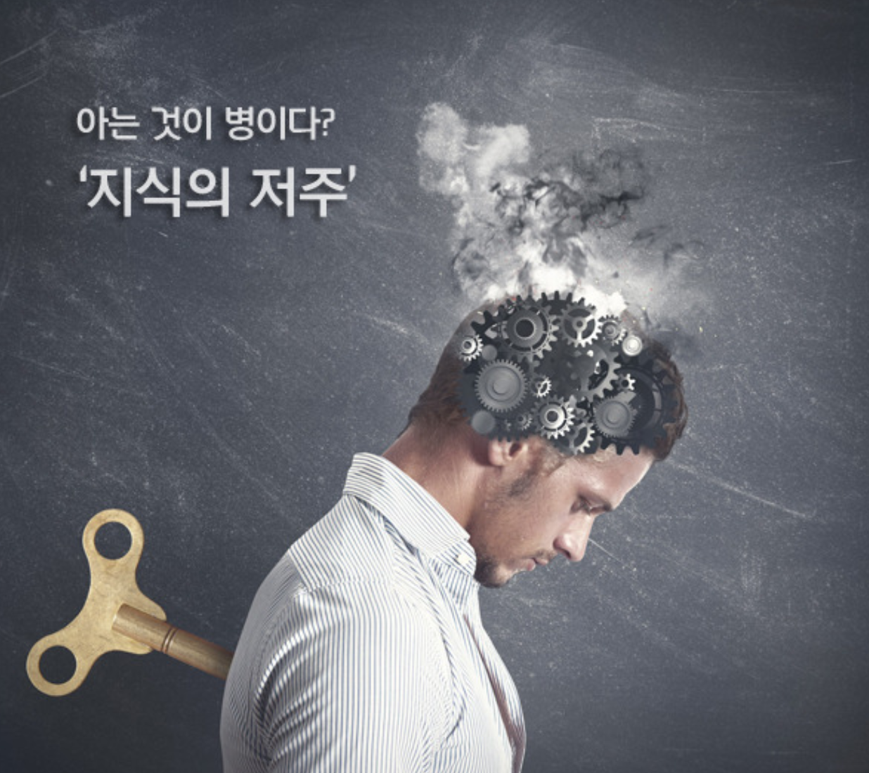 Screen Shot 2019-01-11 at 10.28.35.png