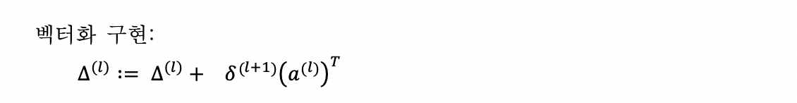 Screen Shot 2021-01-10 at 2.17.58 PM.png