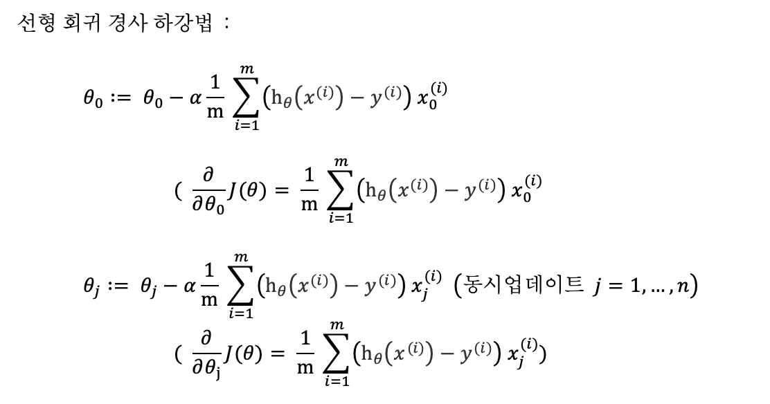 Screen Shot 2021-01-02 at 6.07.36 PM.png