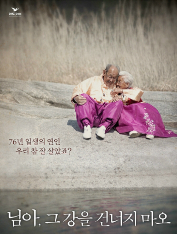 Screen Shot 2018-10-02 at 18.13.01.png