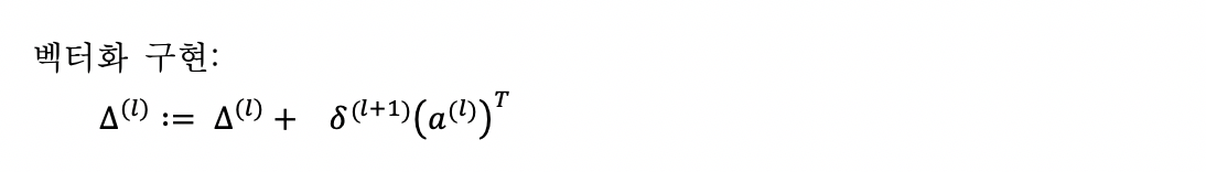 Screen Shot 2021-01-09 at 1.23.25 PM.png