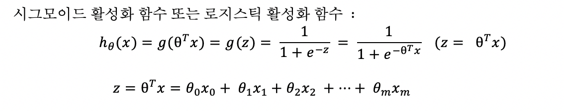 Screen Shot 2021-01-04 at 6.02.47 PM.png