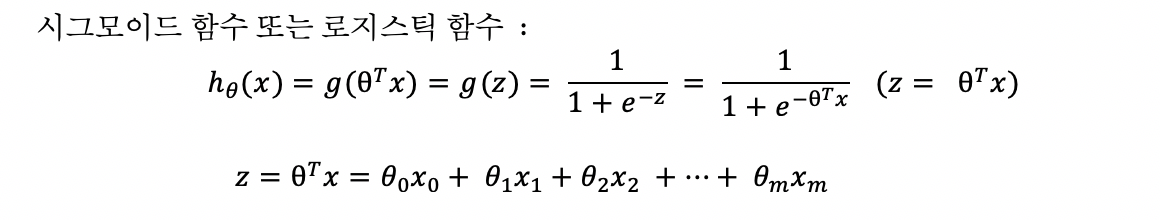 Screen Shot 2021-01-01 at 8.16.35 PM.png
