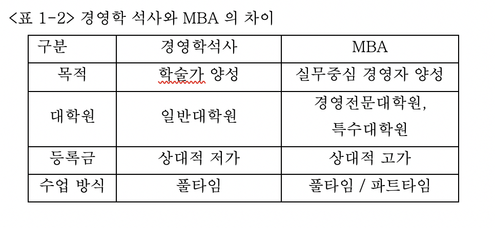 Screen Shot 2020-05-30 at 6.52.11 PM.png