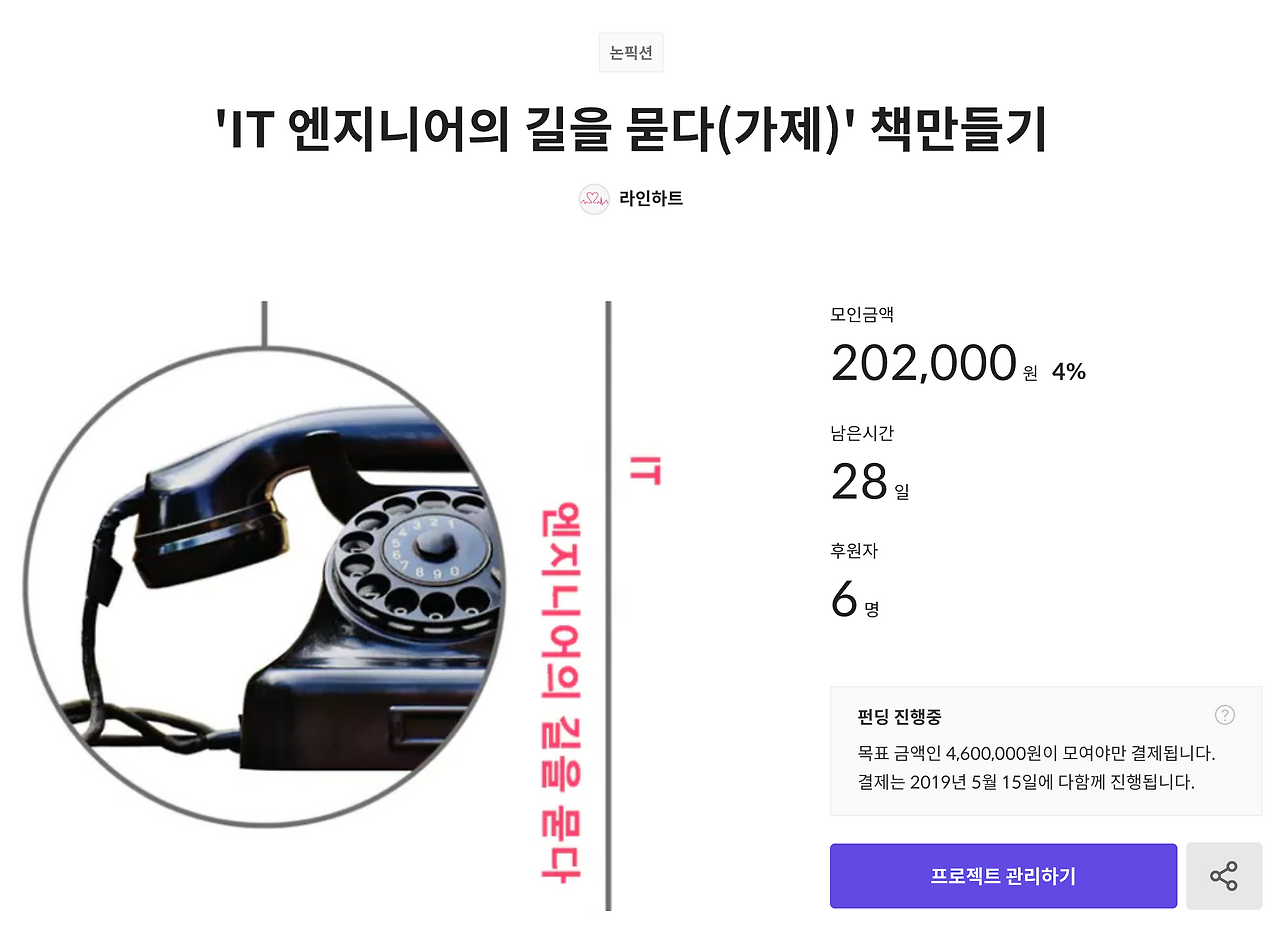 Screen Shot 2019-04-16 at 22.29.48.png