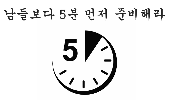 Screen Shot 2018-09-15 at 13.39.39.png