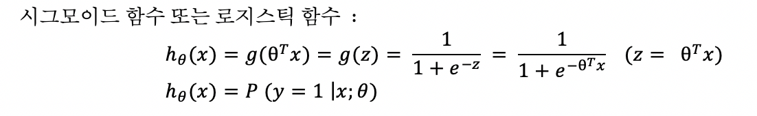 Screen Shot 2020-12-31 at 4.00.34 PM.png