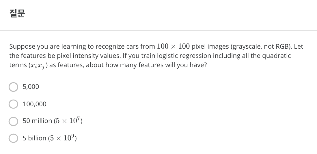 Screen Shot 2020-10-21 at 12.45.25 AM.png