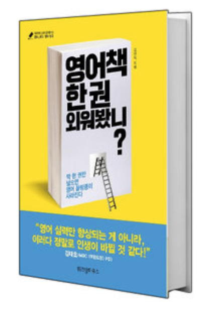 Screen Shot 2018-10-30 at 11.45.14.png