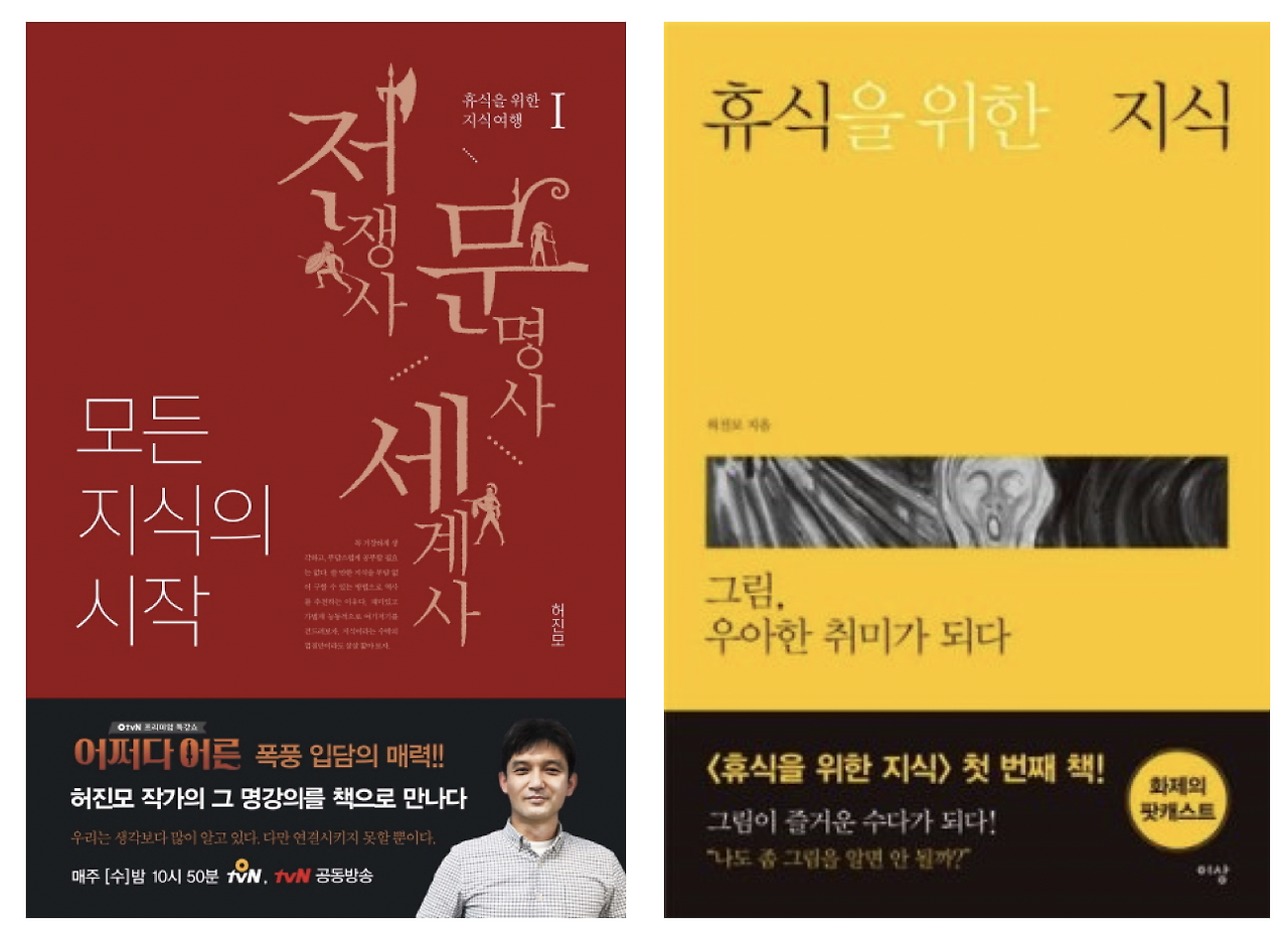 Screen Shot 2019-12-06 at 8.52.36 PM.png