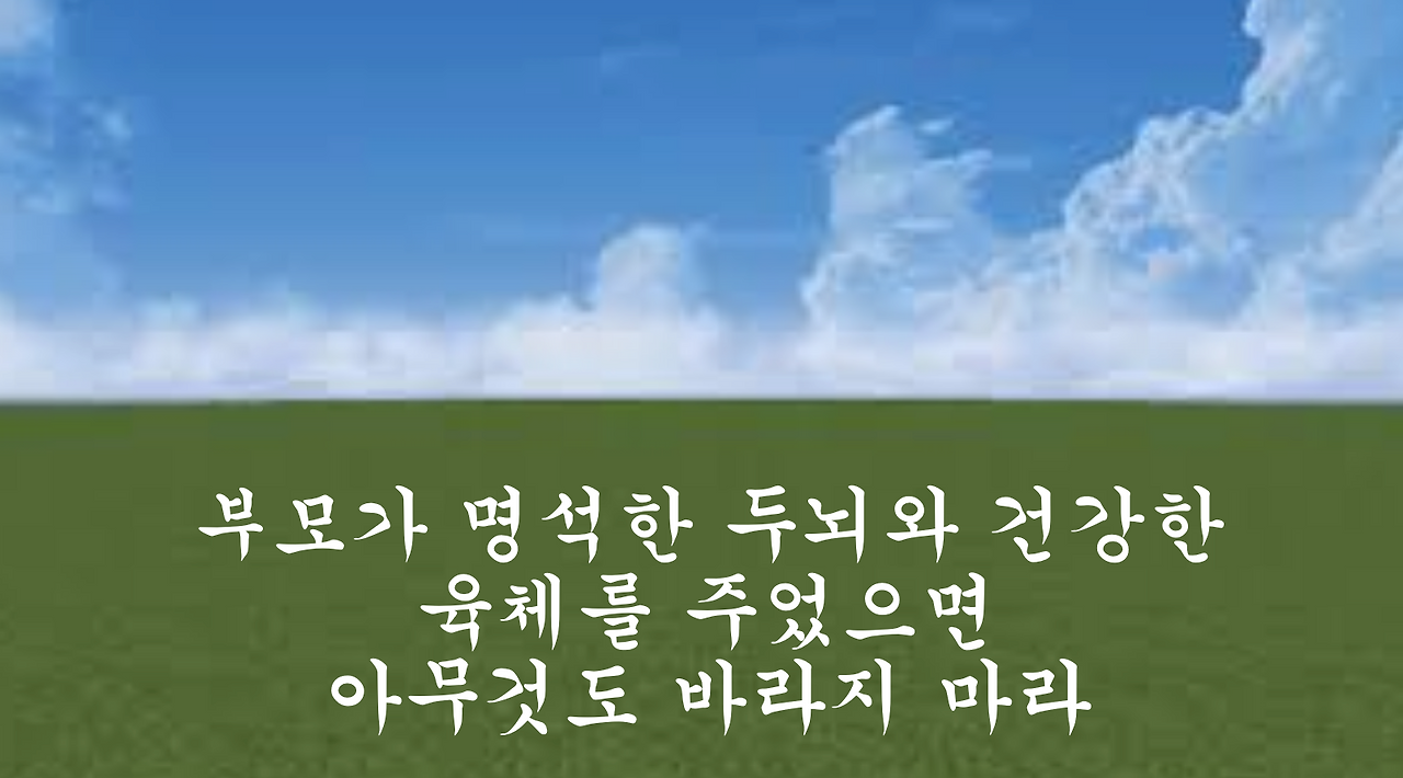 Screen Shot 2018-09-15 at 13.52.35.png