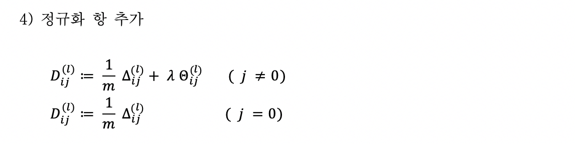 Screen Shot 2021-01-09 at 1.28.19 PM.png