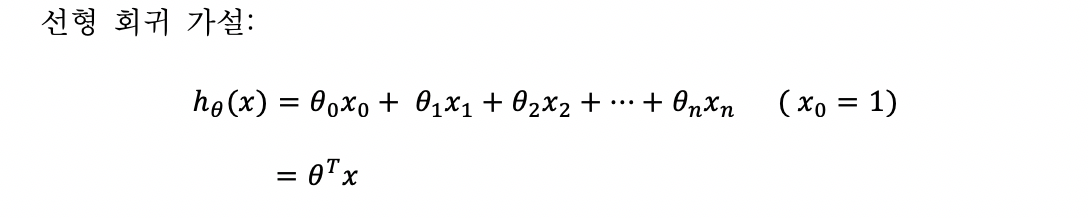 Screen Shot 2021-01-03 at 4.02.46 PM.png
