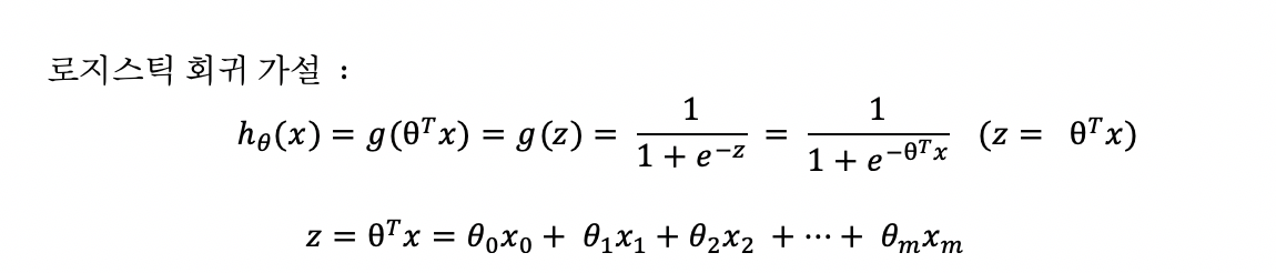 Screen Shot 2021-01-02 at 1.30.13 PM.png