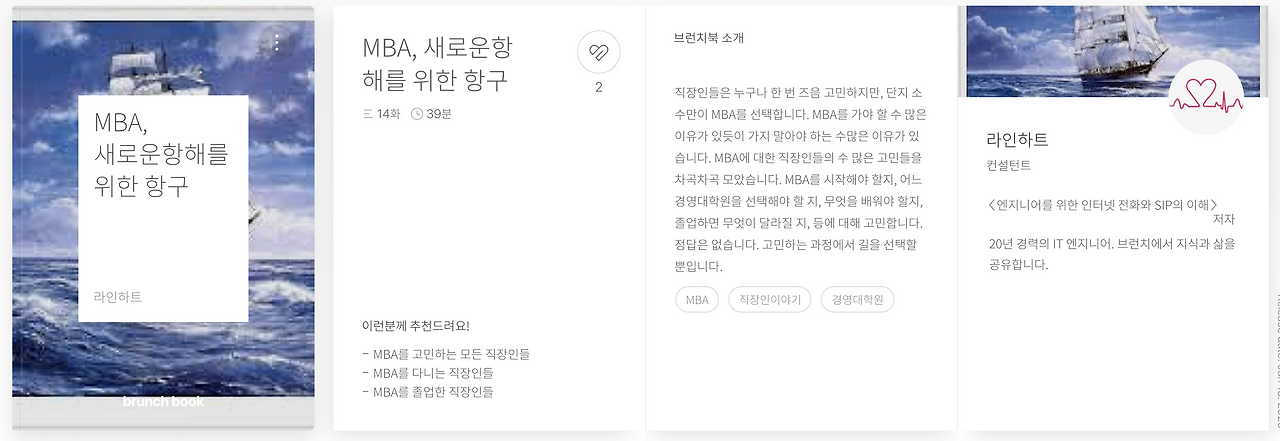 Screen Shot 2020-06-19 at 6.06.52 PM.png