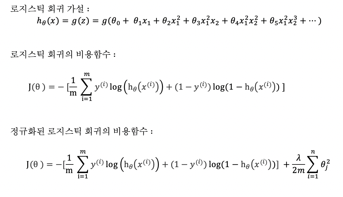 Screen Shot 2021-01-03 at 1.31.30 PM.png