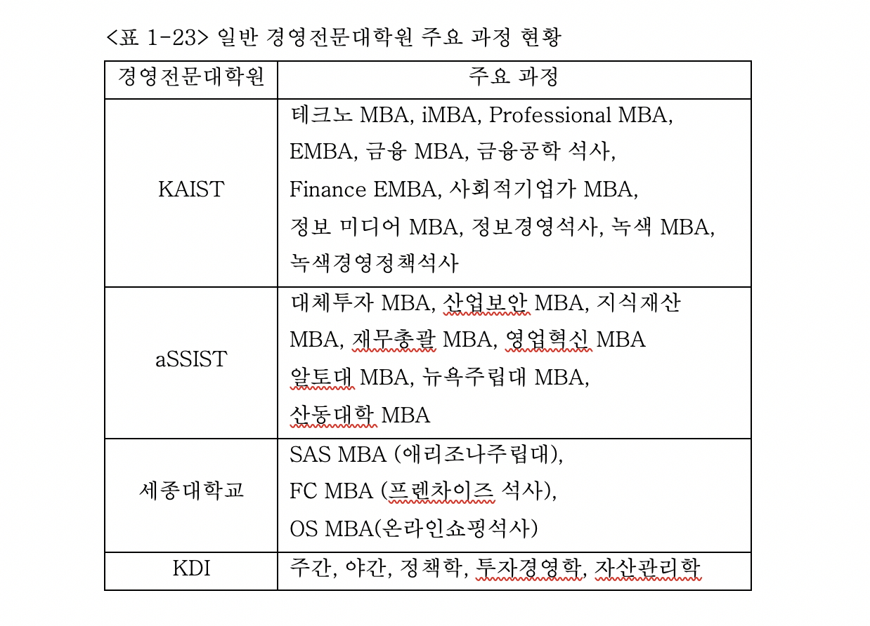 Screen Shot 2020-06-10 at 2.22.23 PM.png