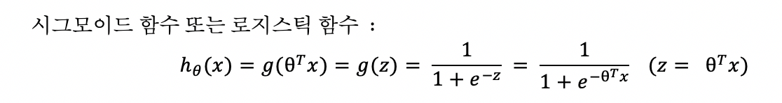 Screen Shot 2020-12-31 at 3.57.28 PM.png
