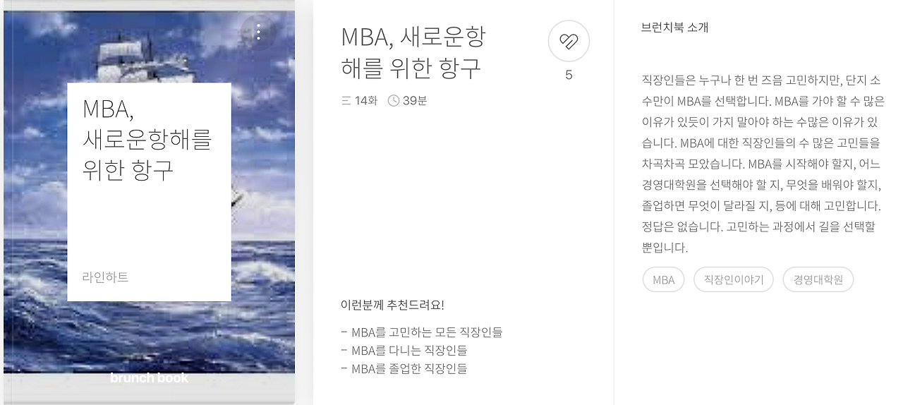 Screen Shot 2020-08-19 at 9.58.48 PM.png