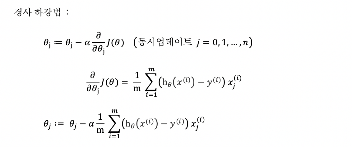 Screen Shot 2021-01-02 at 5.56.58 PM.png