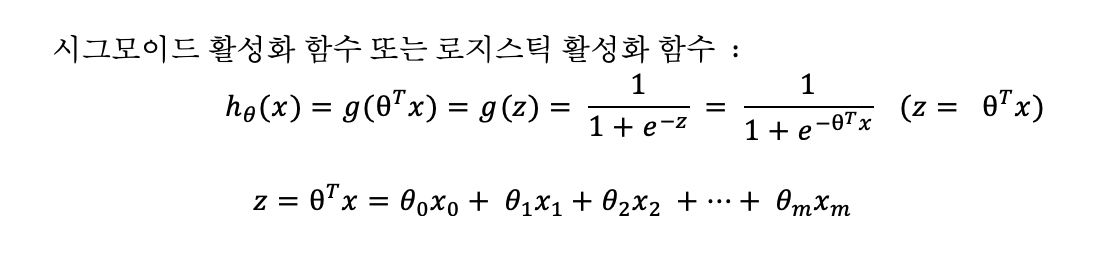 Screen Shot 2021-01-04 at 7.29.02 PM.png