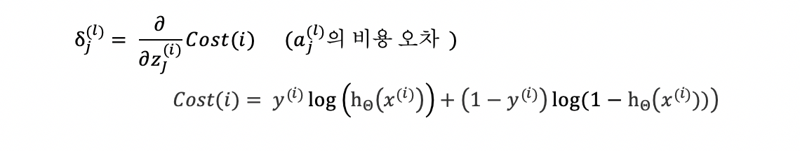 Screen Shot 2021-01-09 at 5.16.48 PM.png