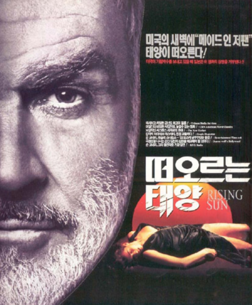 Screen Shot 2018-09-04 at 11.09.38.png