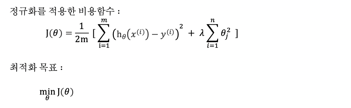 Screen Shot 2021-01-02 at 5.52.28 PM.png