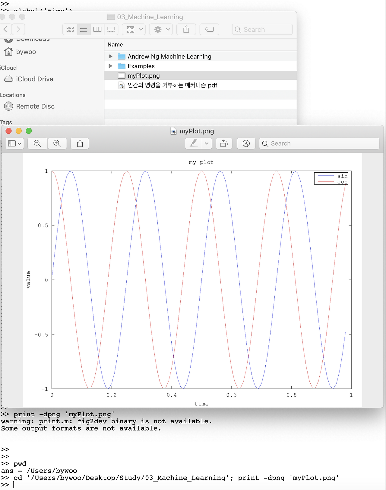 Screen Shot 2020-10-09 at 10.09.18 PM.png