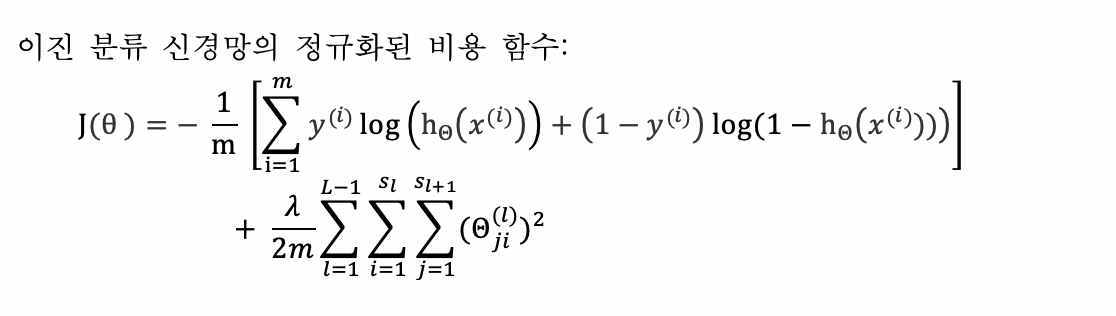 Screen Shot 2021-01-09 at 3.10.34 PM.png