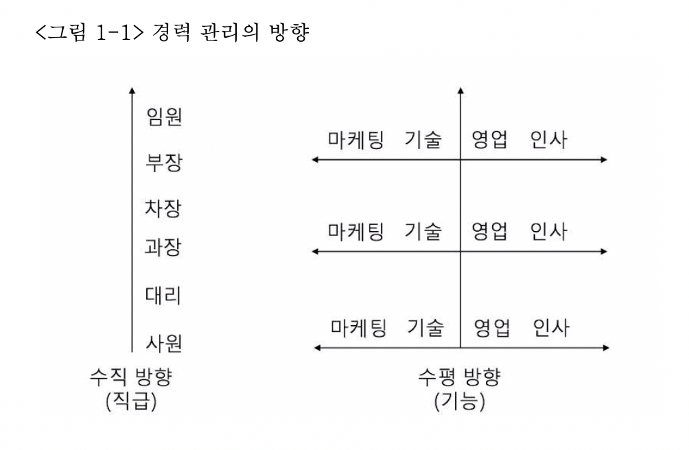 Screen Shot 2020-06-08 at 8.29.38 PM.png